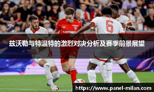 米兰体育注册登录